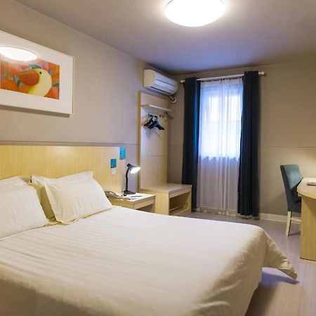Jinjiang Inn Beijing Hepingmen Номер фото