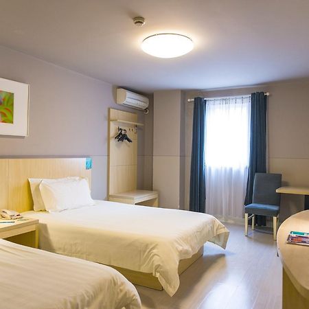 Jinjiang Inn Beijing Hepingmen Екстер'єр фото
