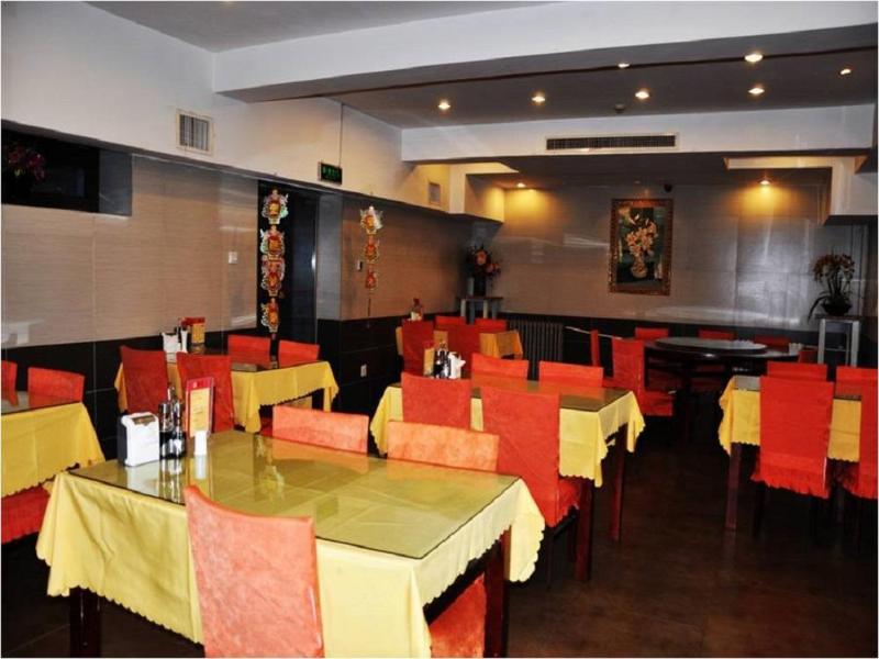 Jinjiang Inn Beijing Hepingmen Екстер'єр фото