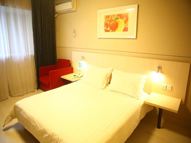 Jinjiang Inn Beijing Hepingmen Екстер'єр фото