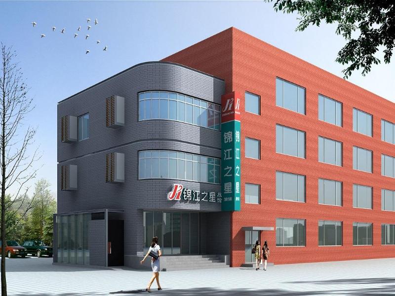 Jinjiang Inn Beijing Hepingmen Екстер'єр фото
