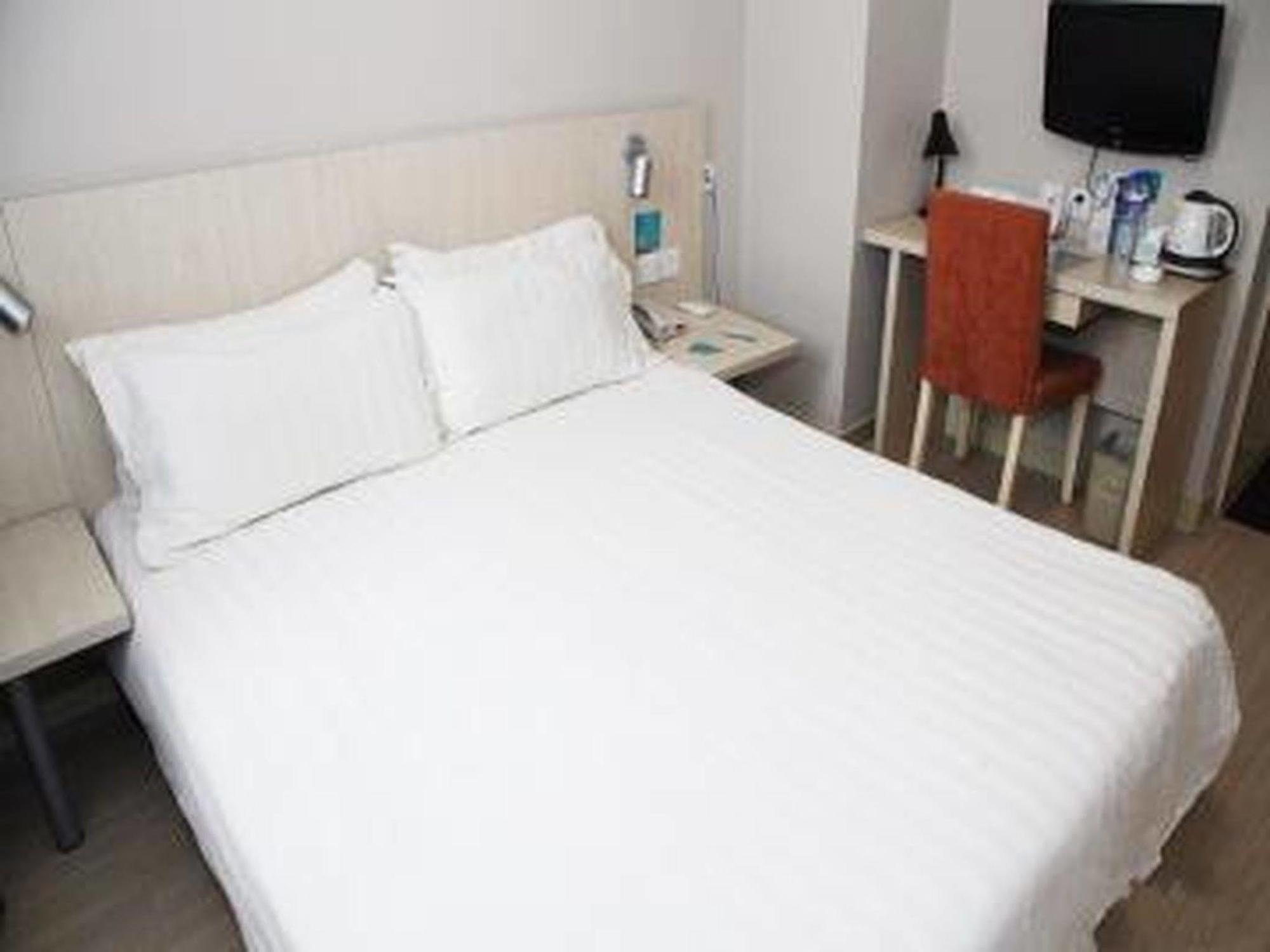 Jinjiang Inn Beijing Hepingmen Екстер'єр фото