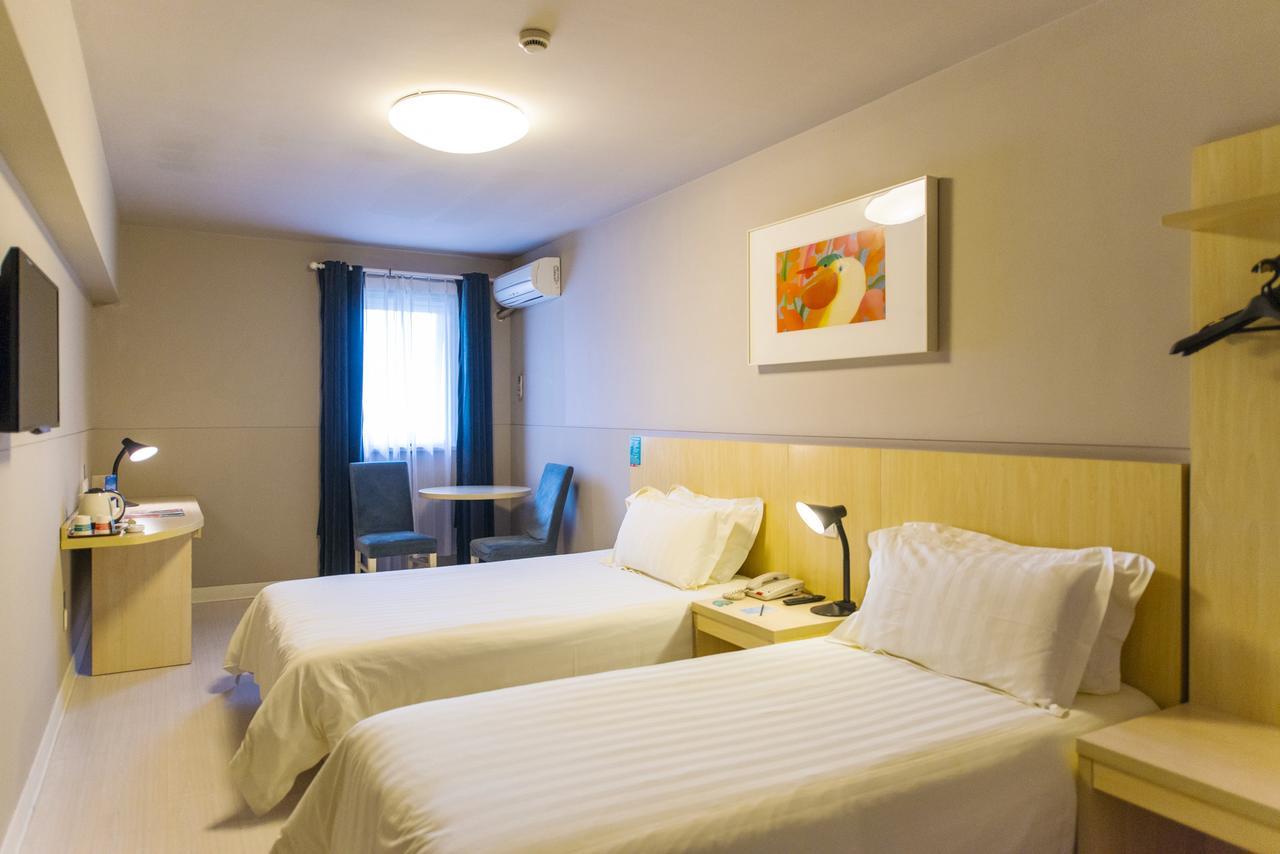 Jinjiang Inn Beijing Hepingmen Екстер'єр фото