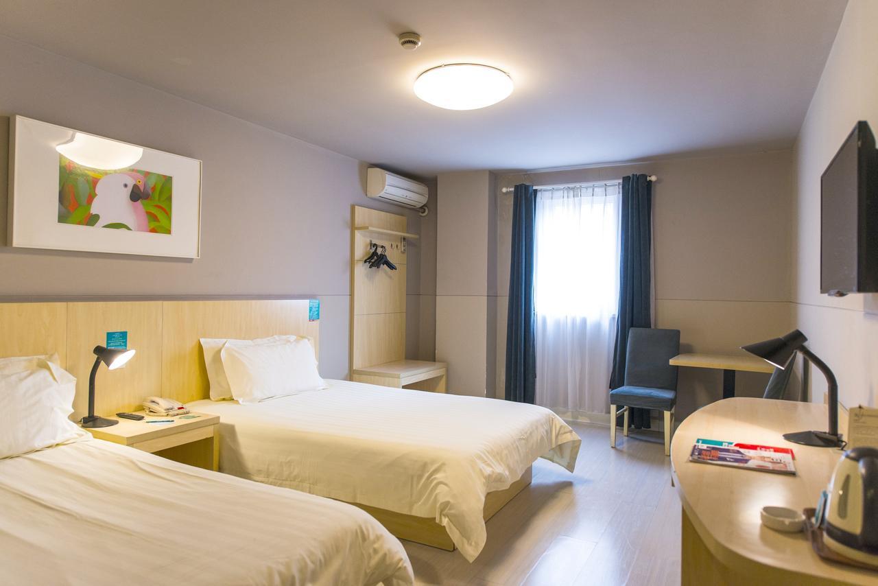 Jinjiang Inn Beijing Hepingmen Екстер'єр фото