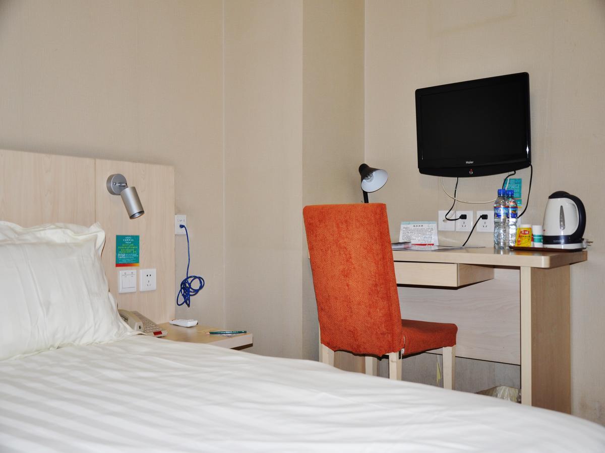 Jinjiang Inn Beijing Hepingmen Екстер'єр фото