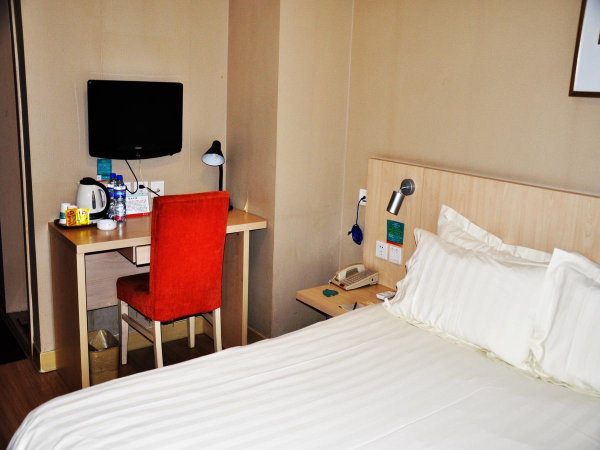 Jinjiang Inn Beijing Hepingmen Екстер'єр фото