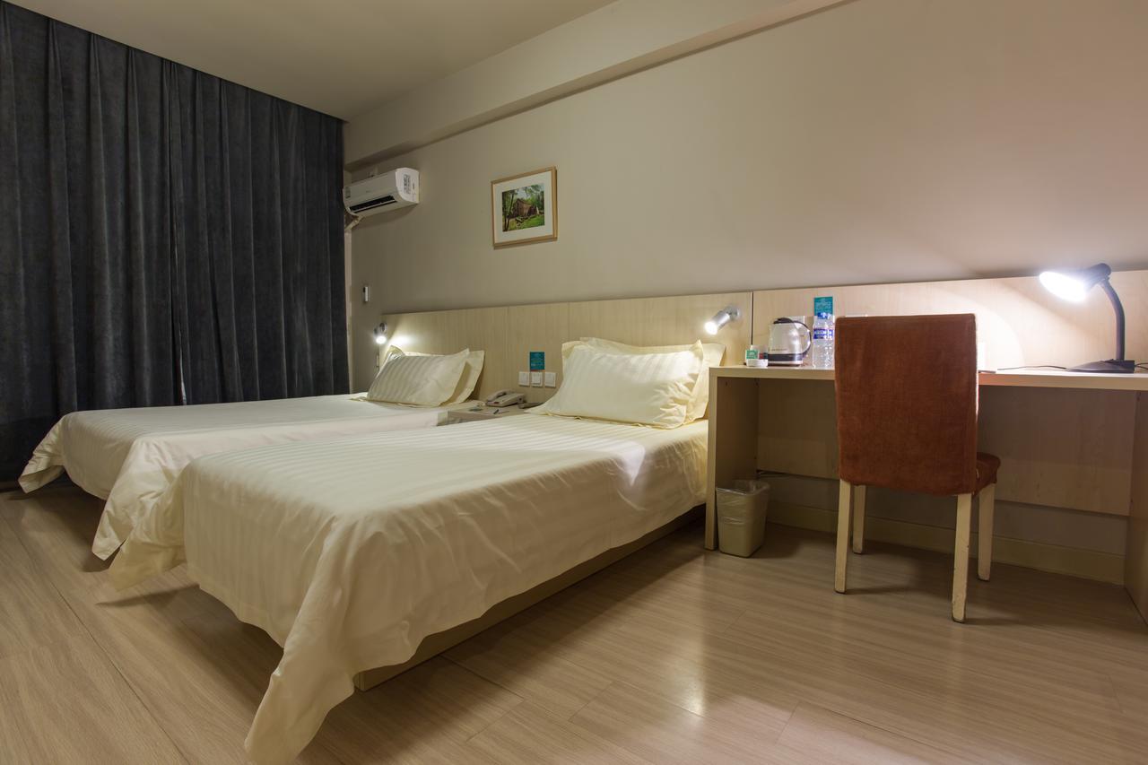 Jinjiang Inn Beijing Hepingmen Екстер'єр фото