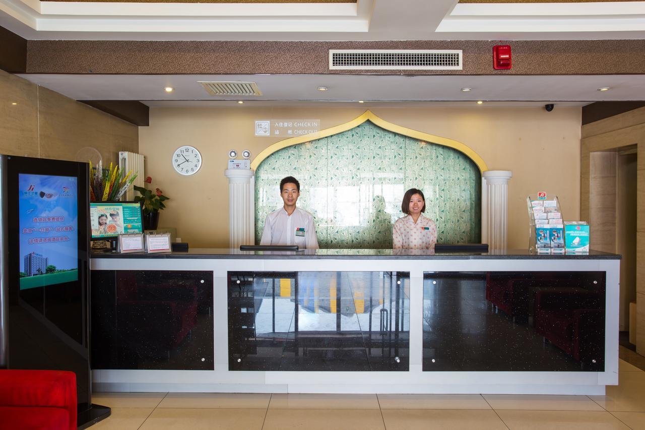 Jinjiang Inn Beijing Hepingmen Екстер'єр фото