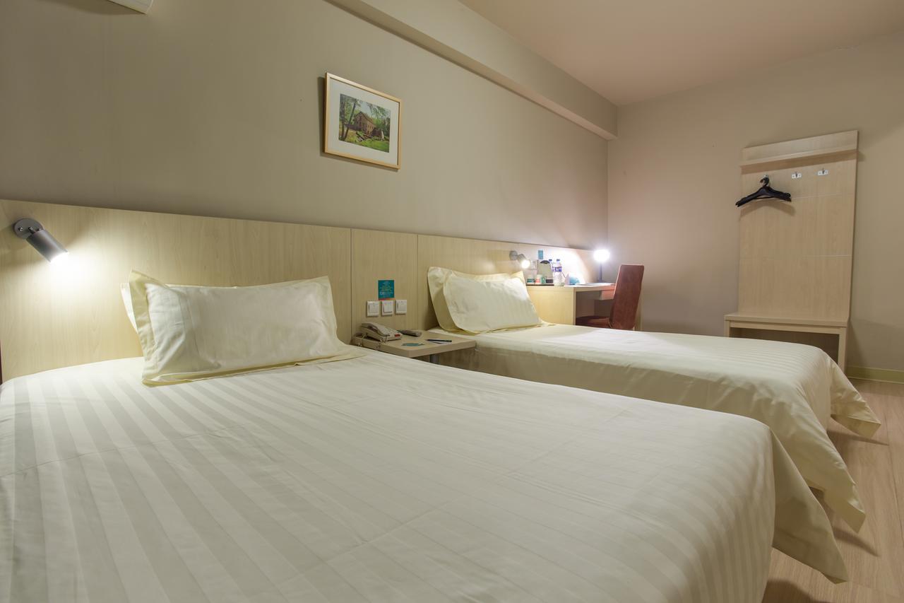 Jinjiang Inn Beijing Hepingmen Екстер'єр фото
