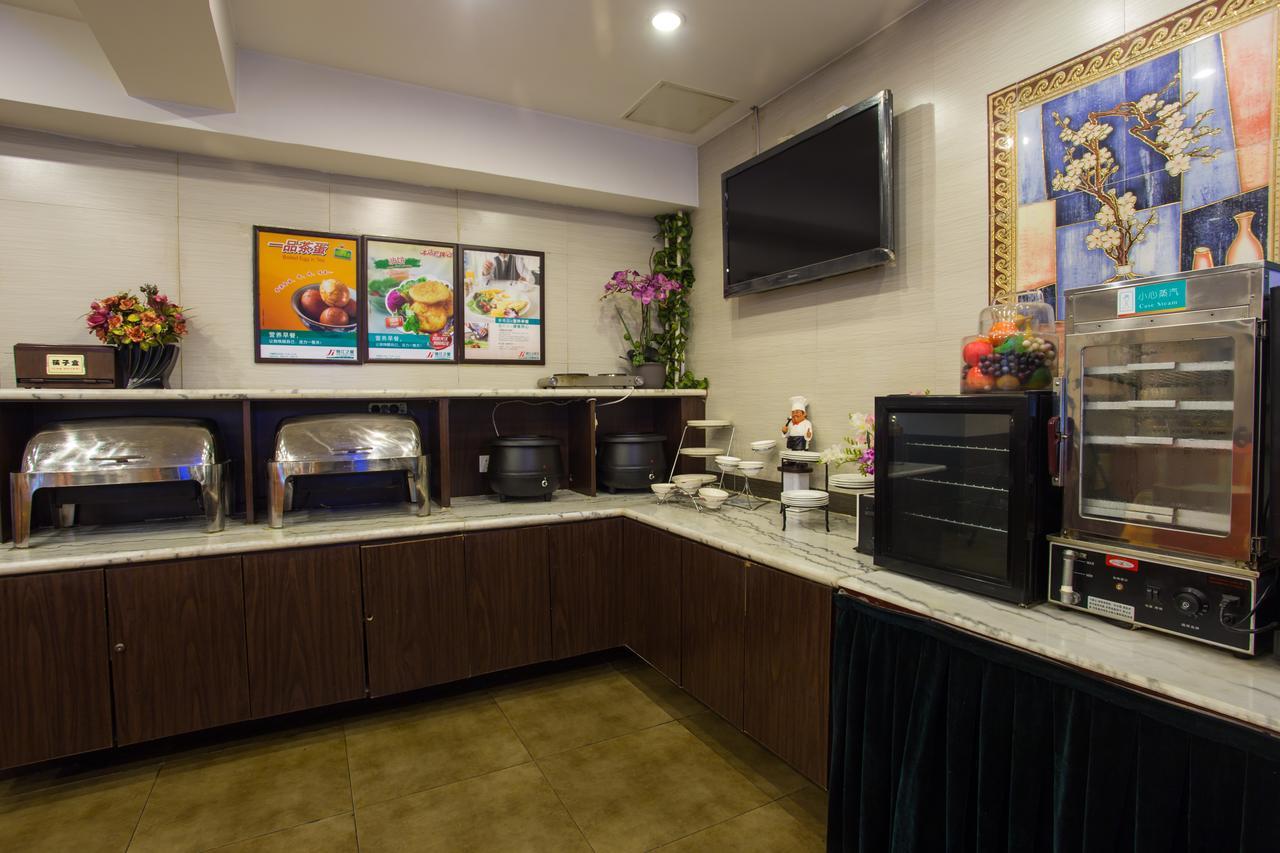 Jinjiang Inn Beijing Hepingmen Екстер'єр фото