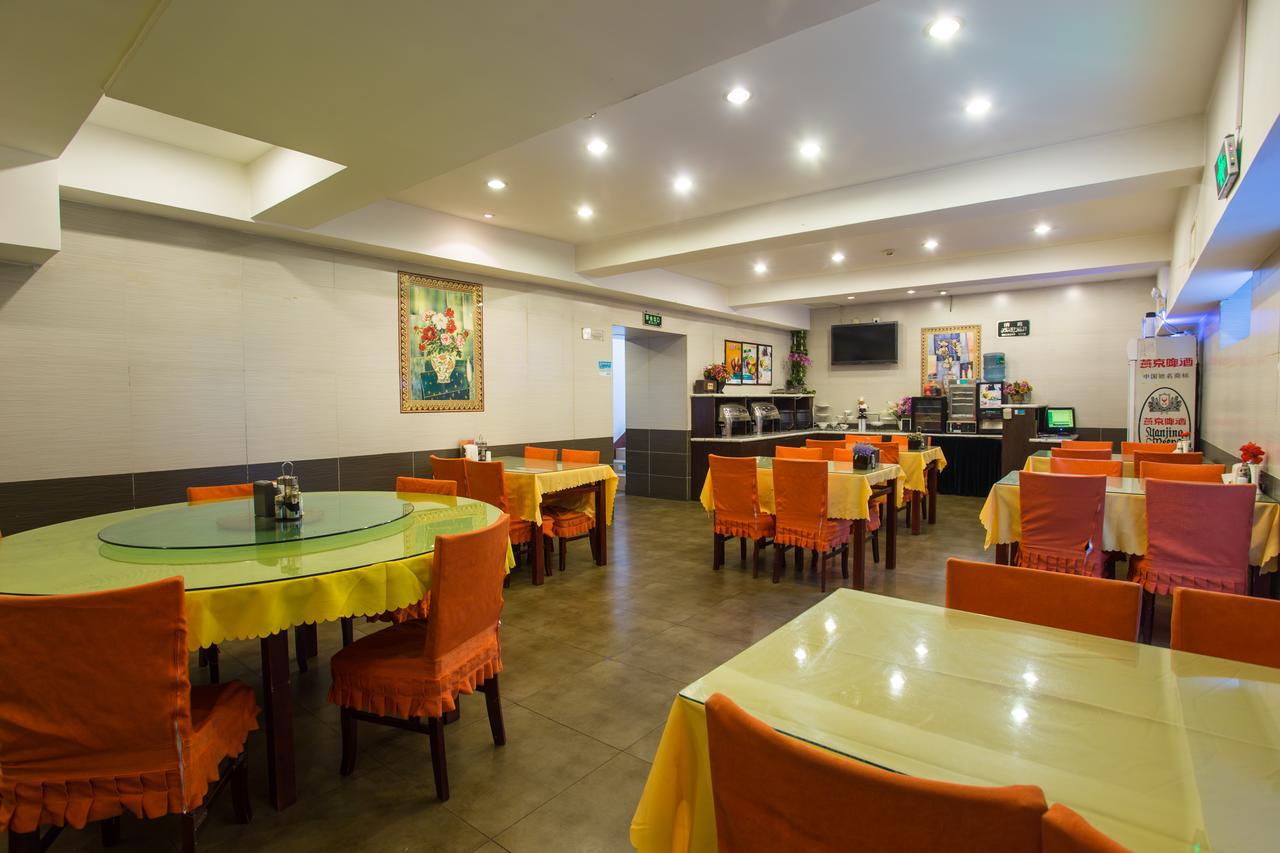 Jinjiang Inn Beijing Hepingmen Екстер'єр фото