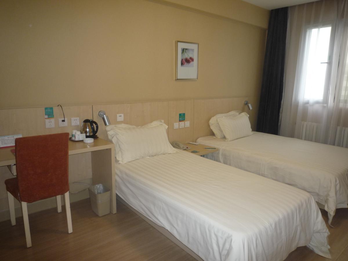 Jinjiang Inn Beijing Hepingmen Екстер'єр фото
