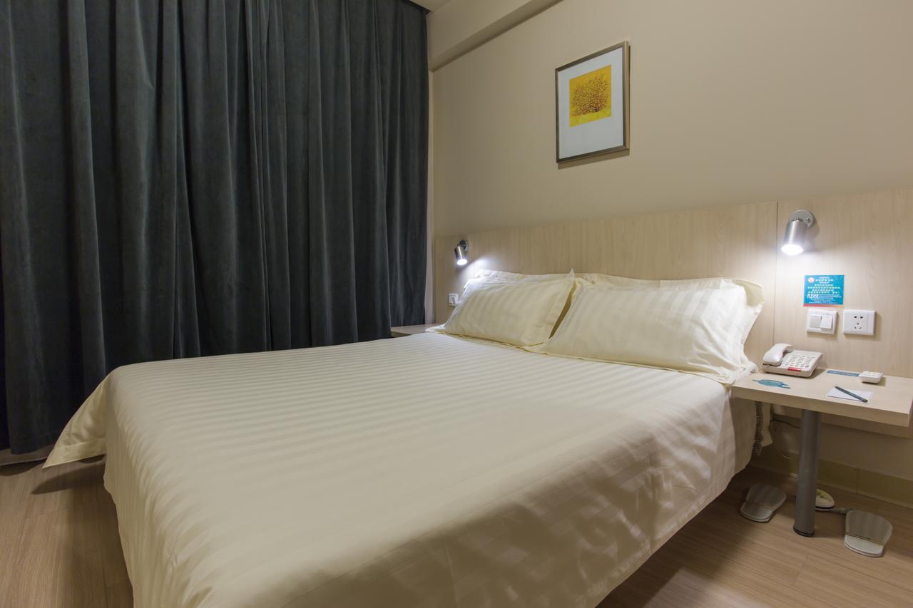 Jinjiang Inn Beijing Hepingmen Екстер'єр фото