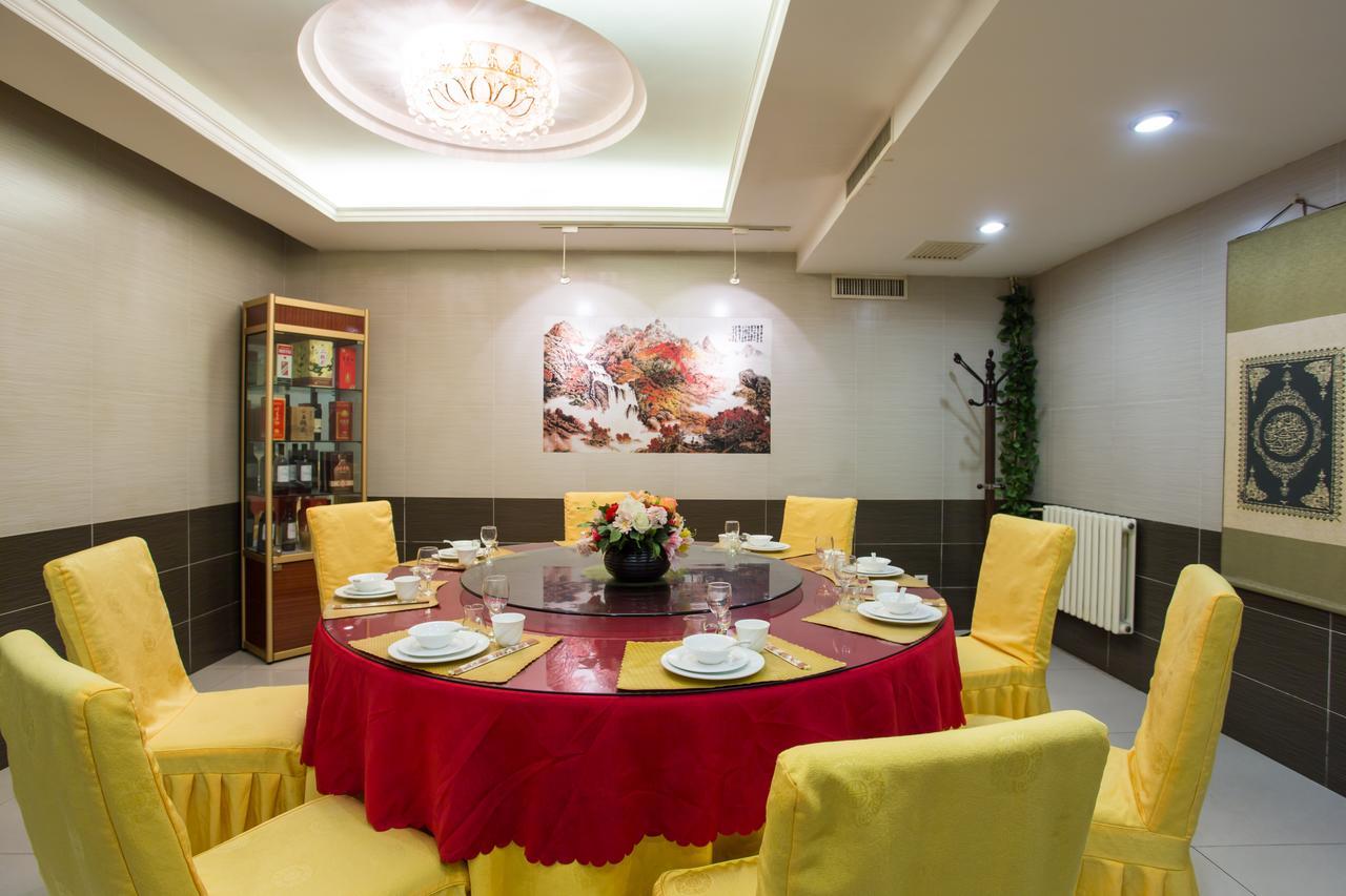 Jinjiang Inn Beijing Hepingmen Екстер'єр фото