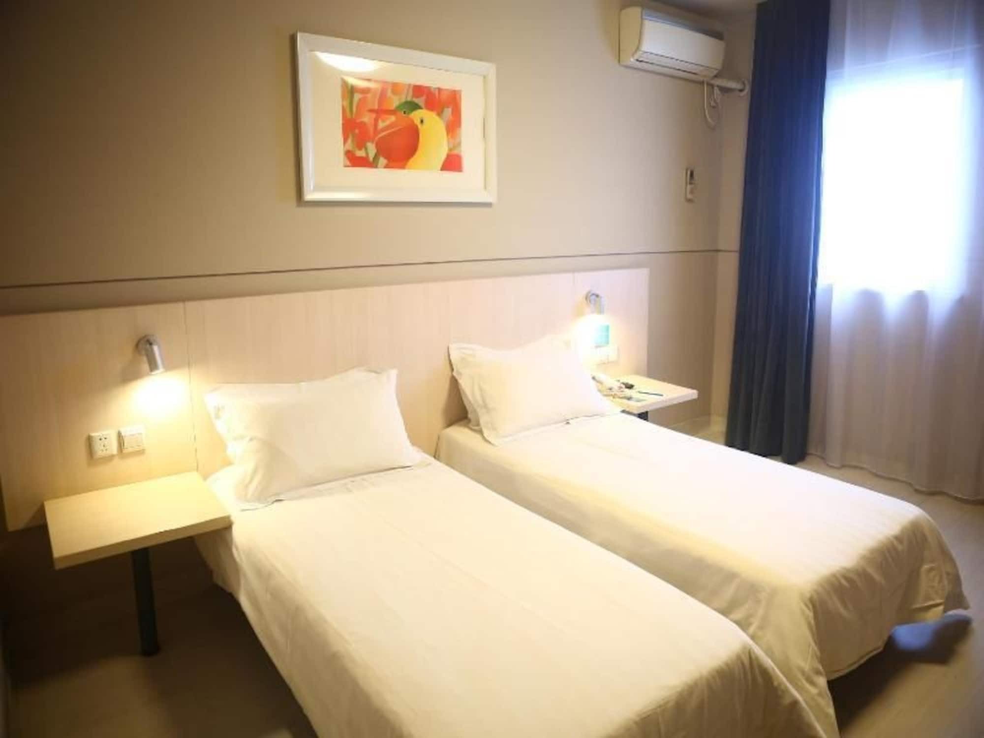 Jinjiang Inn Beijing Hepingmen Екстер'єр фото